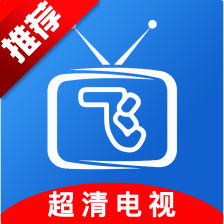 小飞电视手机客户端apk