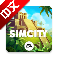 SimCityģML޸İo޾Gn