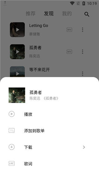 app°汾ٷ