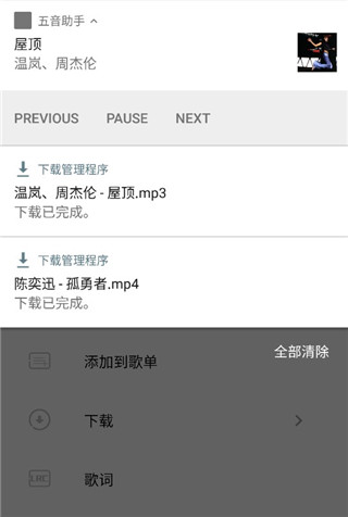 app°汾ٷ