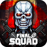 ռСϷֻ(Final Squad)