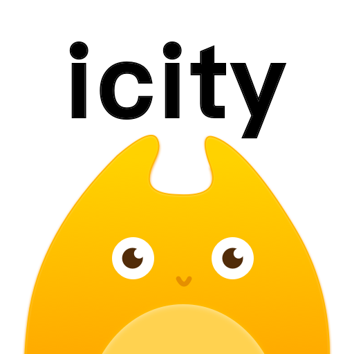 iCity我的日记安卓版免费版
