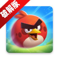 AngryBirds2ŭС2ƽ(ŭС2ȸ)