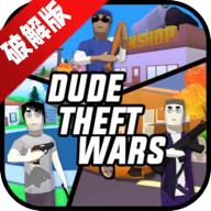 Dude Theft WarsI\(zhn)ģMo޽Űv0.9.0.9c6