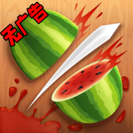 Fruit Ninjaˮߟo@ʯoǰd