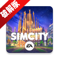 SimCity BuildItģMLMƽd