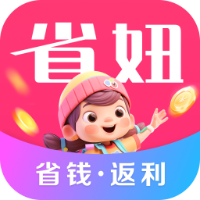 省妞APP官方手机版