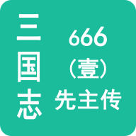 (gu)־666Ҽƽo(w)޽