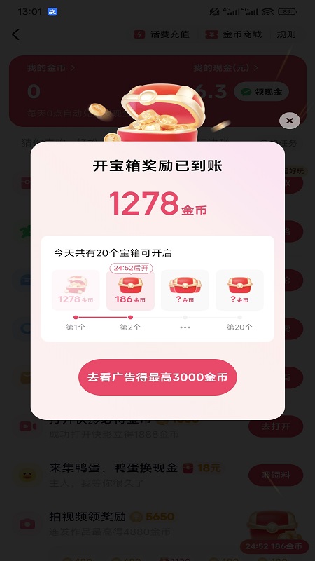 ֻΪ涨ư