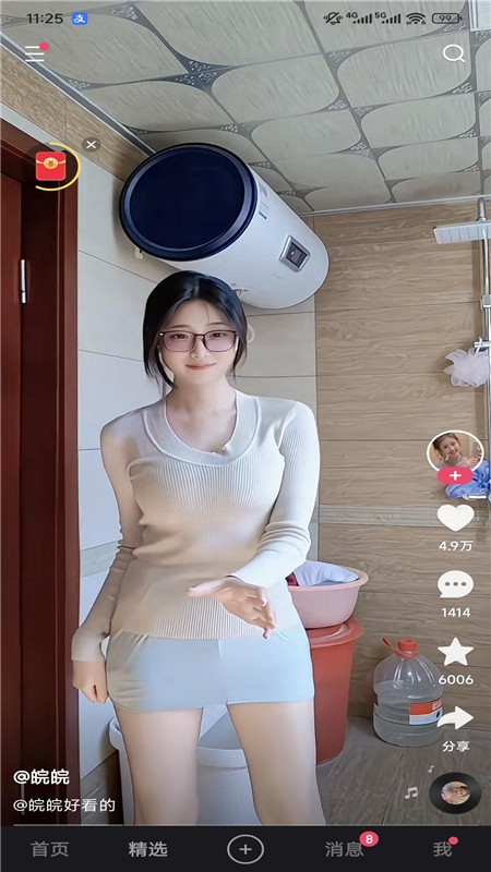 ֻΪ涨ư