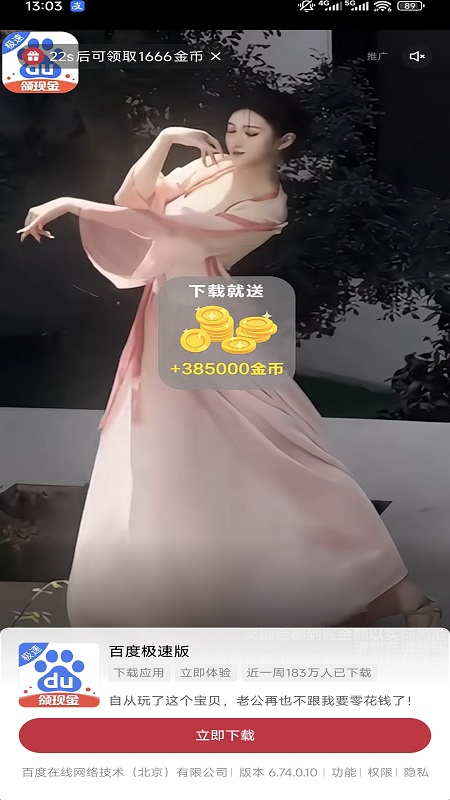 ֻΪ涨ư