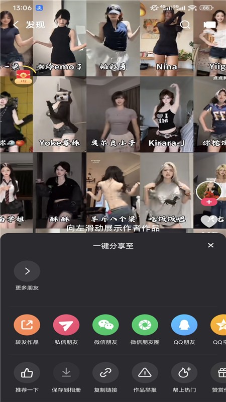 ֻΪ涨ư