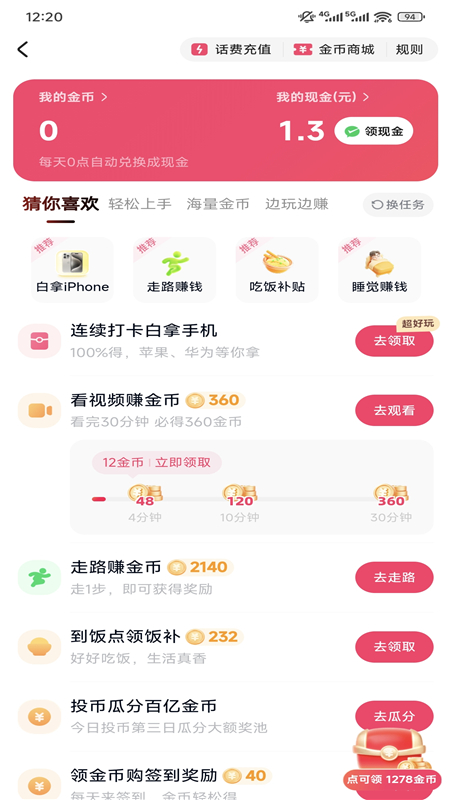 ֻΪ涨ư