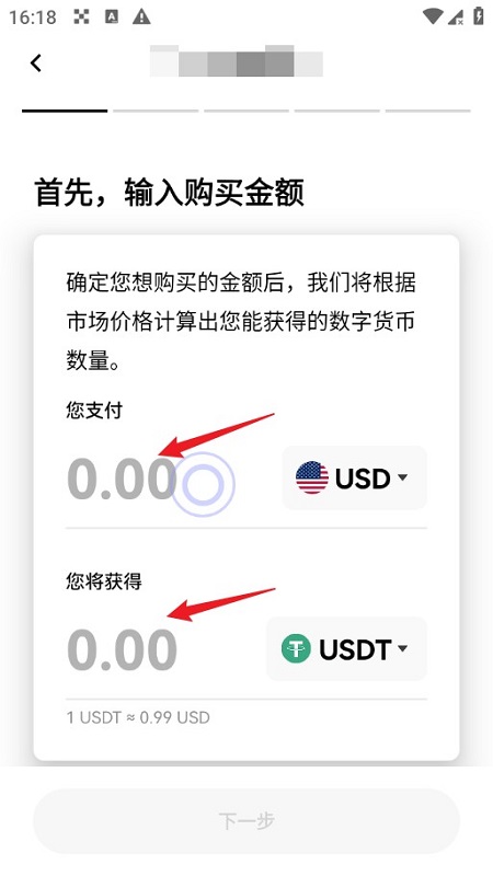 买shib币很火的软件 十大正规买屎币软件排行榜 屎币购买方法教程 买shib币很火的软件 十大正规买屎币软件排行榜 屎币购买方法教程
