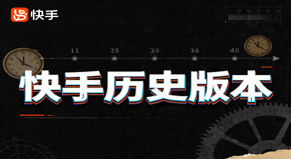ʷ汾
