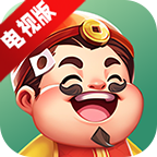 西瓜斗地主电视版安卓版