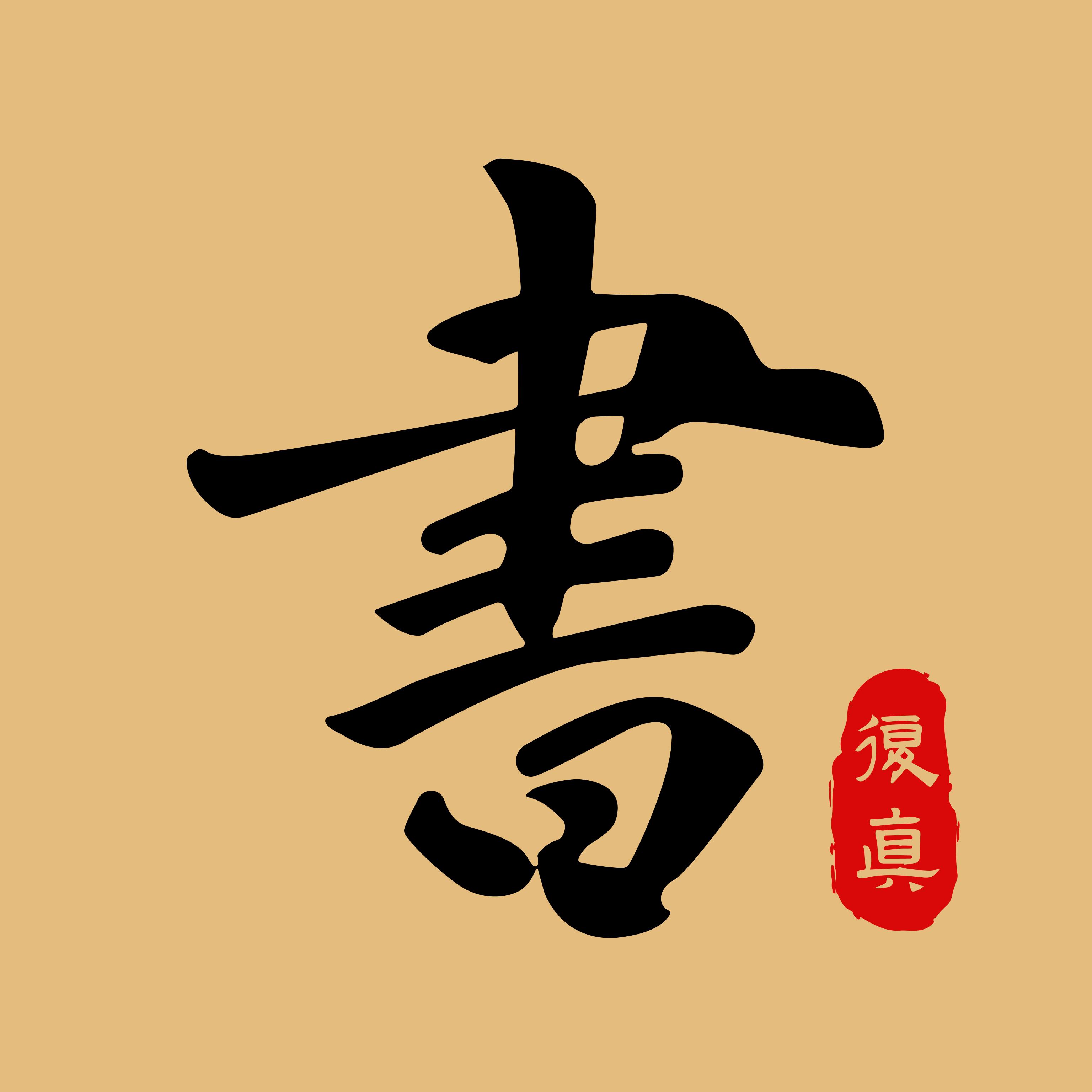 鷨appٷ