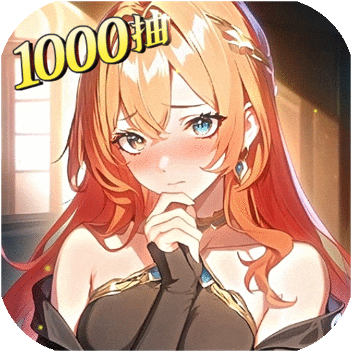 永暮幻想手游官方最新版