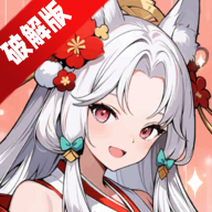 勇者传说终末之战内置菜单破解版