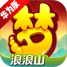 梦幻西游手游华为版本官方版