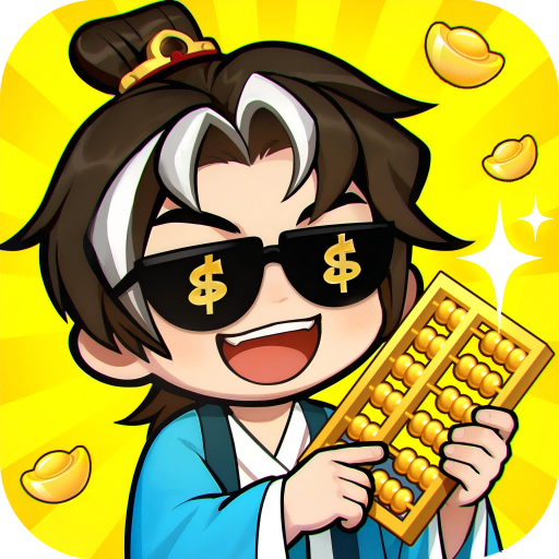 Сιٷ°v1.2509.0928׿