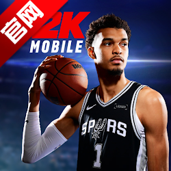 NBA 2K Mobile谷歌商店版本