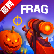 FRAG Pro Shooter最新版中文版v4.14.3