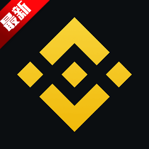 安币交易所app最新版本官方更新版v3.4.4中文版