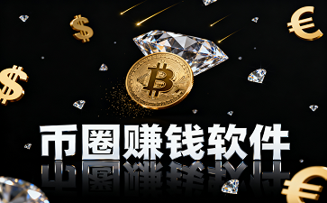 Ȧ׬Ǯɿ Ȧ׬ǮЩ ĵıȦ