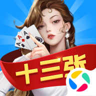 财神十三张官方正版免费更新版v1.0.6安卓版