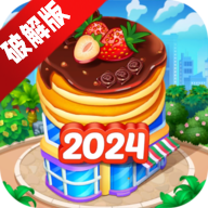 Cooking TownС޸İƽv2.5.2޽Ұ