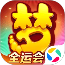 λӦñ汾(λQQ΢ŵ¼)v1.540.0