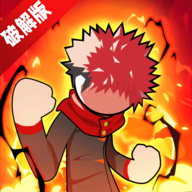 Stickman Cursed: Phantom Fightħ֮ȻӰԾ޽Ǯƽ