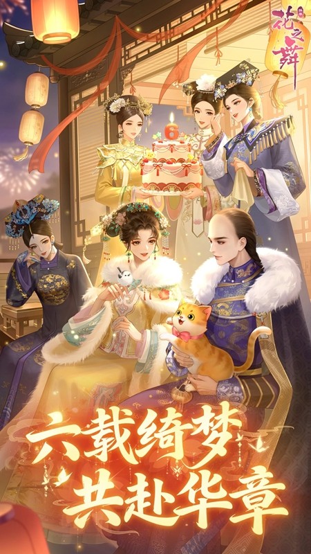 ��֮�����°汾