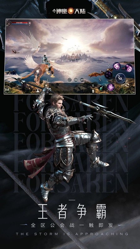 ����ħ��½�ٷ����氲װ��apk