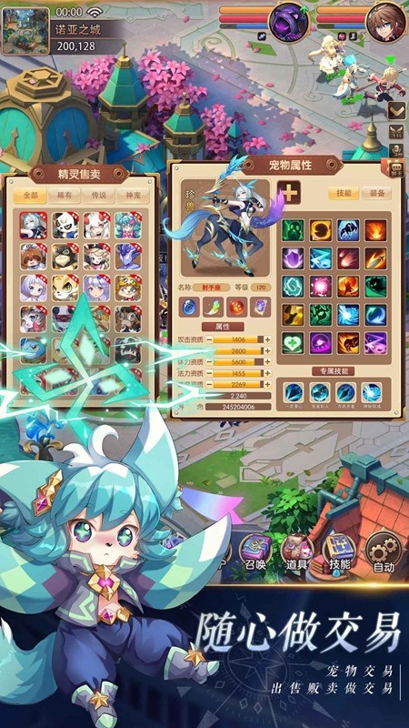 ѱ������ٷ����氲װ��