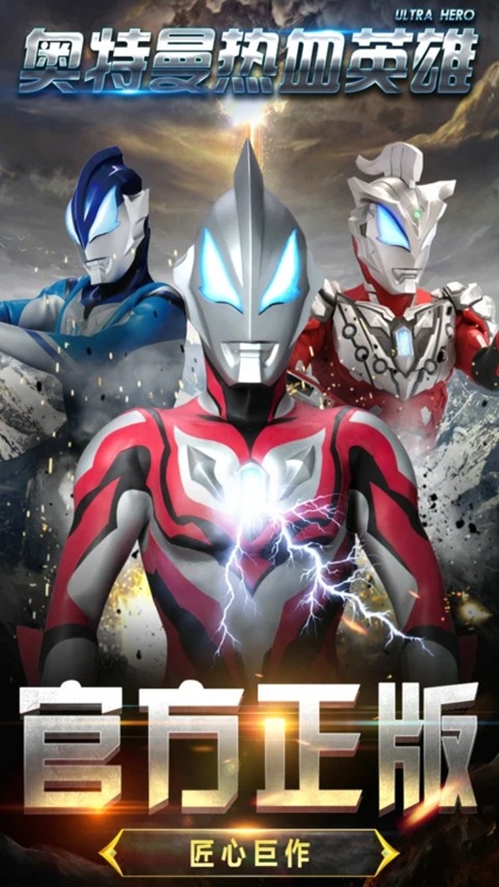 ��������ѪӢ�������·���װ��