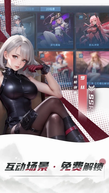 Ů�������������ΰ�װ��