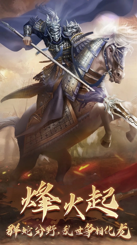 ����Ӣ�ܴ����°汾�ֻ���