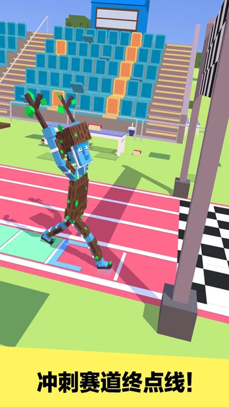 长腿漫步全新版本安卓版 长腿漫步全新版本安卓版