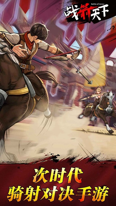 ս�����°�׿������