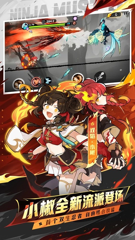 ���߱�����3�ٷ����氲װ��