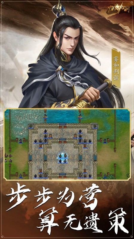 ͬ�˹�����ڹٷ��������°�