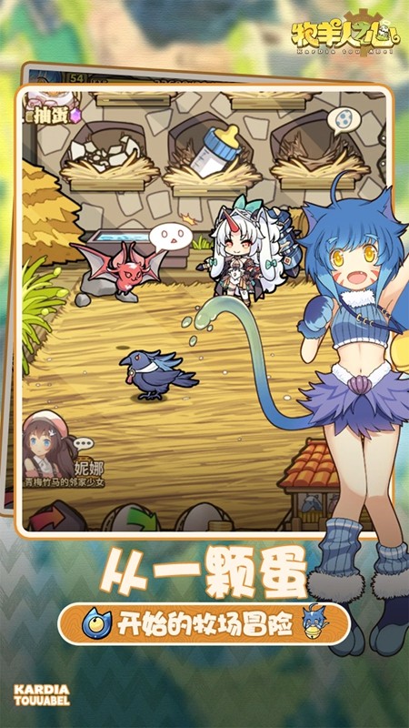 ������֮�Ĺٷ����氲װ��