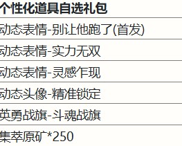 Ӣ���������δ�½�氲װ��