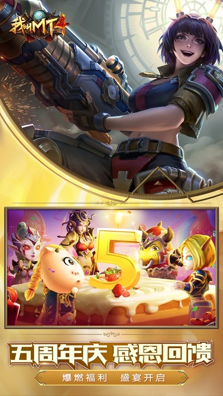 �ҽ�MT4�ٷ����氲װ����Ѷ��