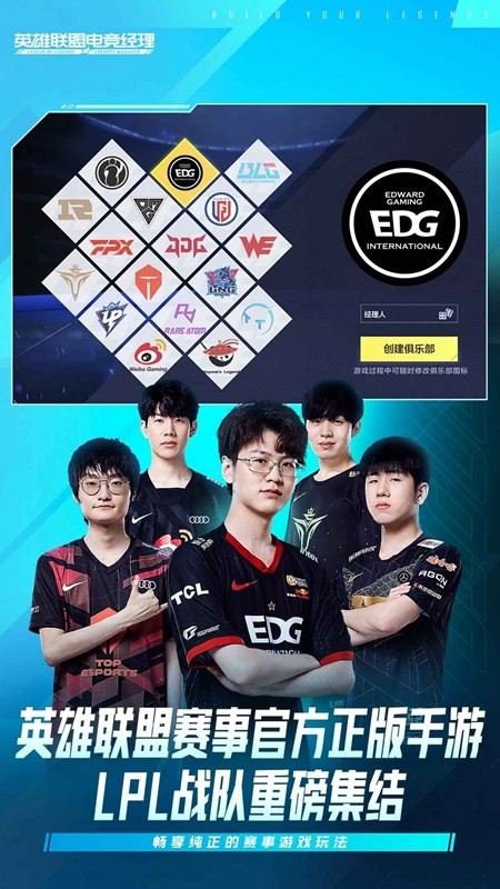 Ӣ�����˵羺�����ٷ���������