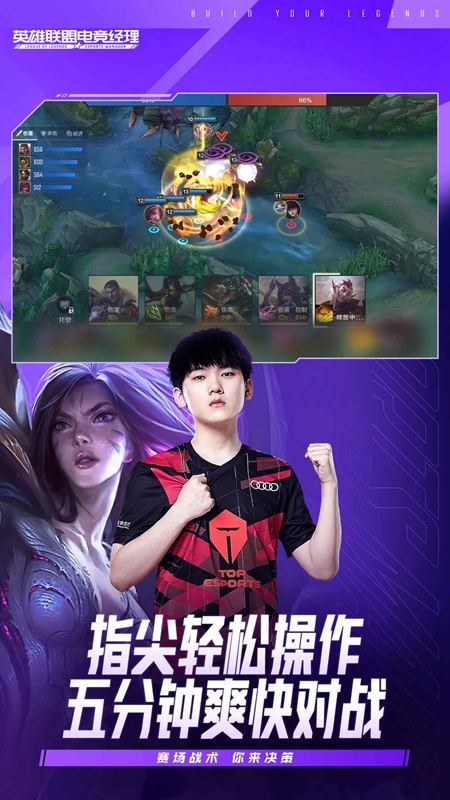 Ӣ�����˵羺�����ٷ���������