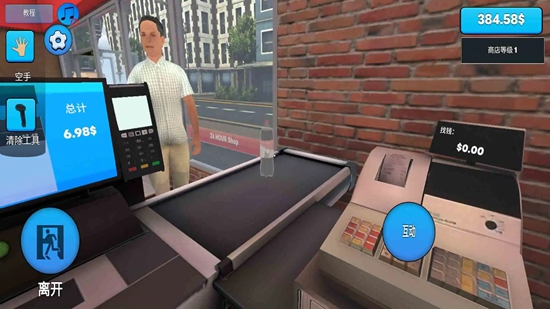 ����ģ�����ֻ������İ�ٷ�����