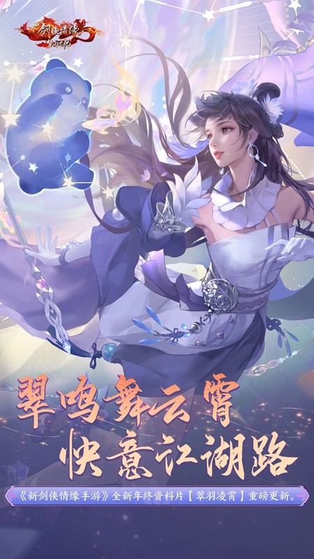 �½�����Ե�ƶ��氲׿��